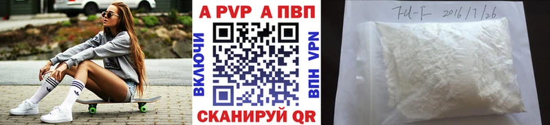 Как найти закладки Кудымкар COCAIN  МЕФ  СК  Гашиш 