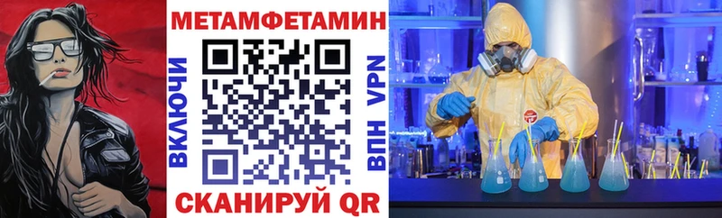 АМФ Розовый наркотики Кудымкар