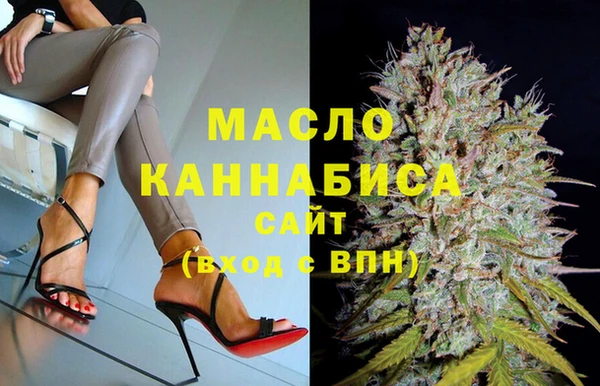 крисы Нефтегорск