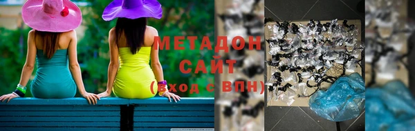 крисы Нефтегорск