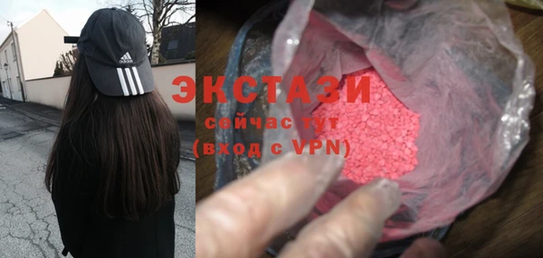 PSILOCYBIN Нефтекумск