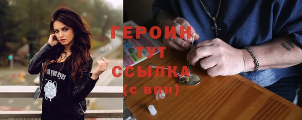 кокаин колумбия Нея