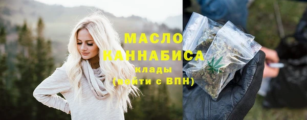крисы Нефтегорск