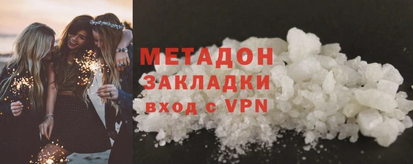 кокаин колумбия Нея