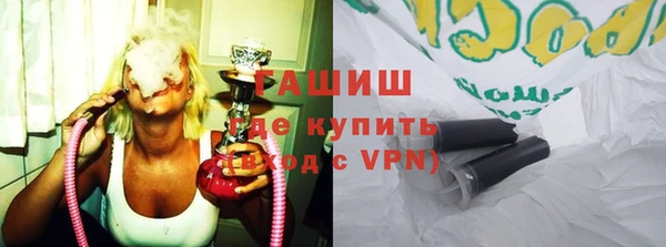 мефедрон Дрезна