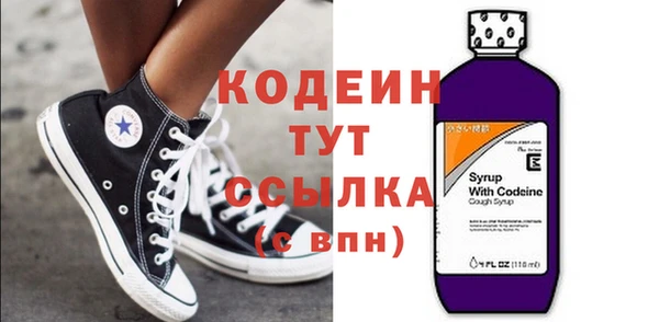 PSILOCYBIN Нефтекумск