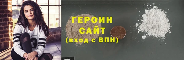 не бодяженный Елизово