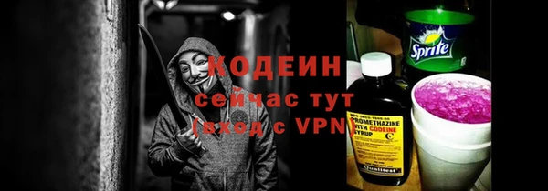 PSILOCYBIN Нефтекумск