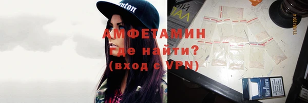крисы Нефтегорск