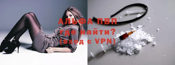 кокаин колумбия Нея