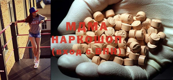 PSILOCYBIN Нефтекумск