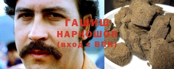 крисы Нефтегорск