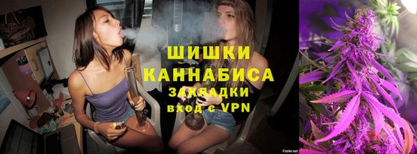 трава Абинск