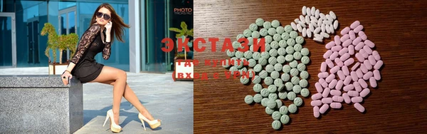 PSILOCYBIN Нефтекумск