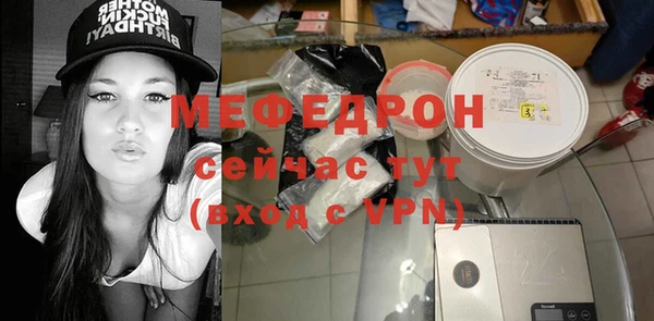 кокаин колумбия Нея
