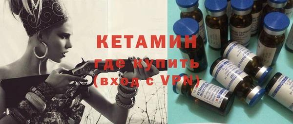 кокаин колумбия Нея