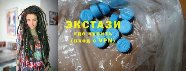 дмт Дубовка