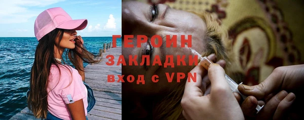кокаин колумбия Нея
