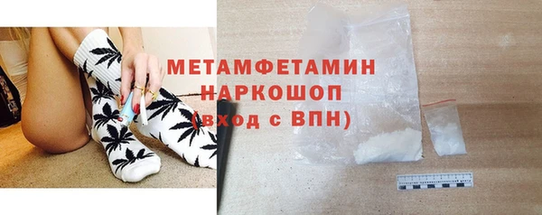 кокаин колумбия Нея