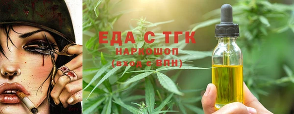 PSILOCYBIN Нефтекумск