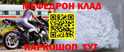 кокаин колумбия Заволжье