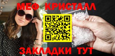 ПСИЛОЦИБИНОВЫЕ ГРИБЫ Берёзовский