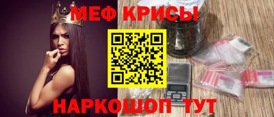 кокаин перу Заводоуковск