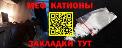 марки lsd Жуковский
