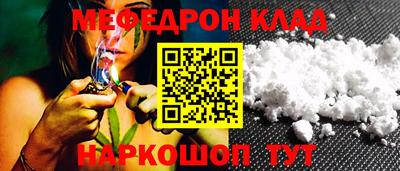 героин Волгодонск