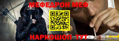 кокаин колумбия Заволжье