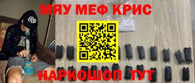 кокаин колумбия Заволжье