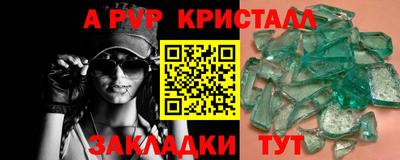кокаин колумбия Заволжье