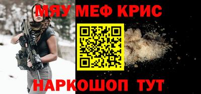 марки lsd Жуковский