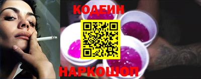 марки lsd Жуковский