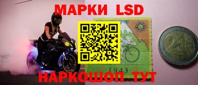 кокаин колумбия Заволжье