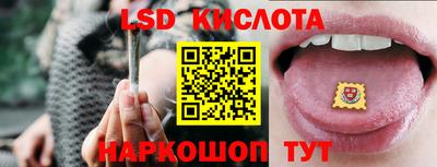 метамфетамин Бугуруслан