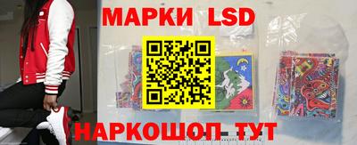 COCAINE Балашиха