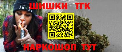 марки lsd Жуковский