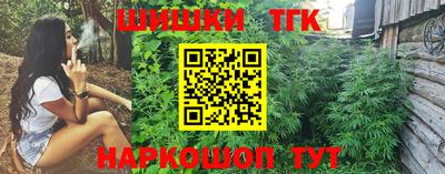 кокаин колумбия Будённовск