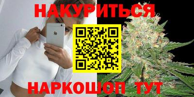 кокаин колумбия Будённовск