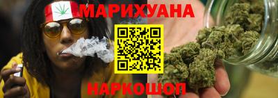 марки lsd Жуковский