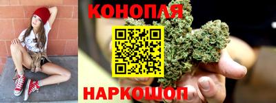 кокаин колумбия Заволжье