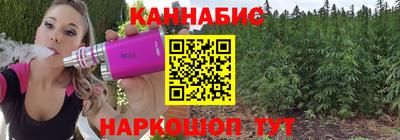 кокаин колумбия Заволжье