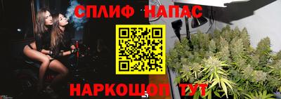 первитин Бузулук