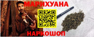 первитин Бузулук