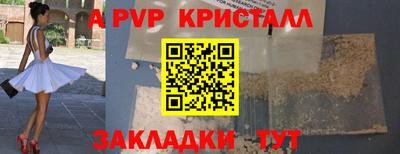 кокаин перу Заводоуковск