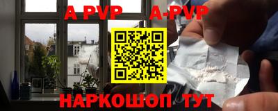 кокаин колумбия Заволжье