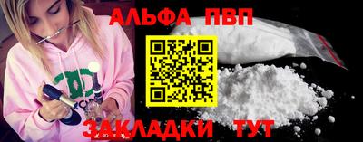 кокаин колумбия Заволжье