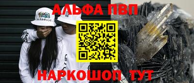 ПСИЛОЦИБИНОВЫЕ ГРИБЫ Берёзовский