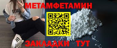 марки lsd Жуковский